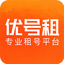 優(yōu)號(hào)租app安卓版 v5.6.6
