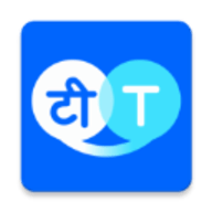 Hi Translate Free Version v4.1.1.0