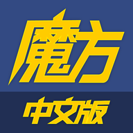 足球魔方綠色版 v3.50