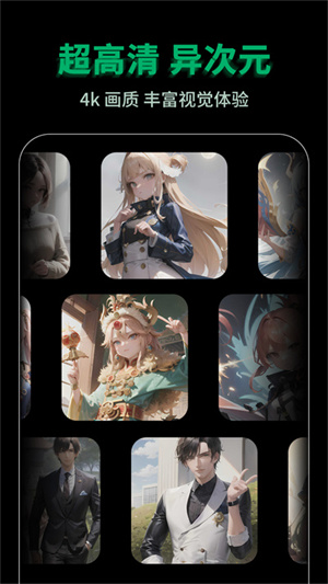 圖趣AI免費(fèi)版 v1.2.6
