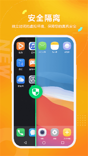 黑貓盒子app免費(fèi)版 v1.4.2