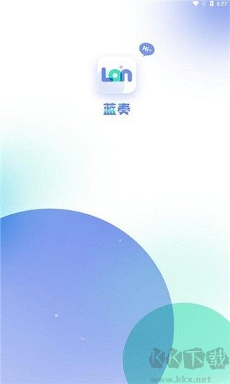 藍(lán)奏瀏覽器app v1.0.0正式發(fā)布