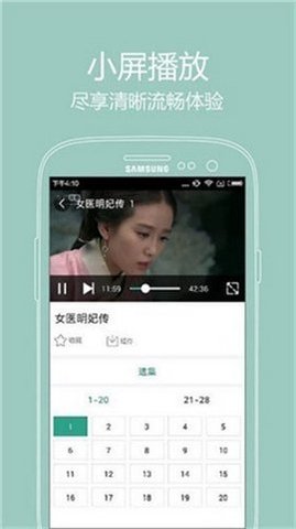 奶茶影院app v4.0.8