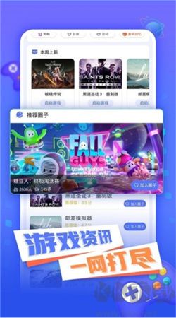 飛鴿云游戲官網(wǎng)版 v1.0.7手機(jī)版