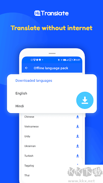 Hi Translate Free Version v4.1.1.0