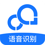 錄音轉文字專業(yè)版 v8.4.0