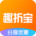趣折寶手機(jī)官方版 v1.102.0更新