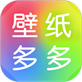 壁紙多多app高清版 v6.6.0.0免費版