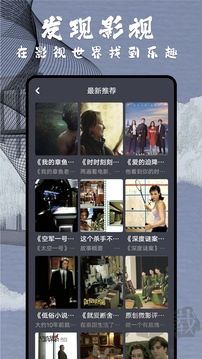 達(dá)達(dá)兔純凈版 v1.2