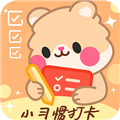 打卡小習(xí)慣app v1.0.6 安卓版