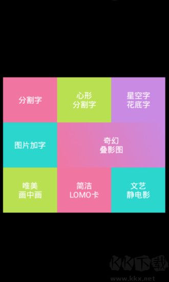喵喔app v1.52手機(jī)版