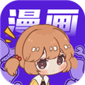漫畫官方正版 v2.4.1 免費版
