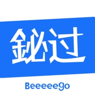 Biugo Latest Version v1.9.0