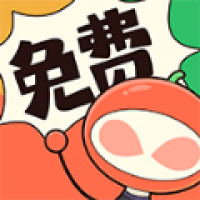 甜柚漫畫軟件app更新至完整版 v1.1.2