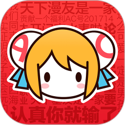 A站APP v6.1.1