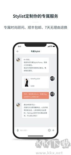 Fabrique v1.9.1 更新說明
