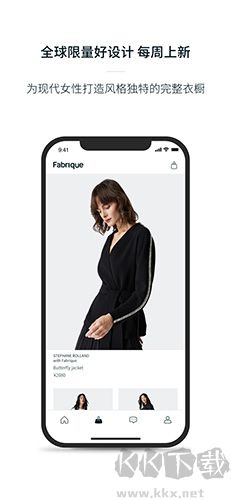 Fabrique v1.9.1 更新說明