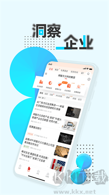 戰(zhàn)鷹更新至 v5.2.0