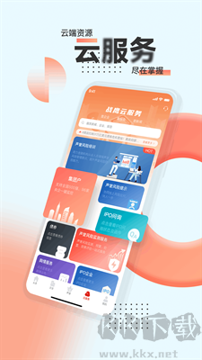 戰(zhàn)鷹更新至 v5.2.0