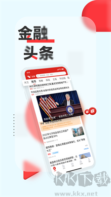 戰(zhàn)鷹更新至 v5.2.0