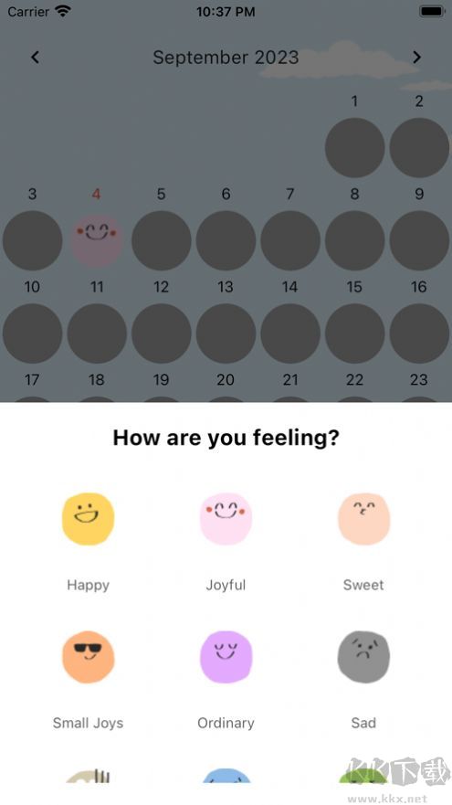 Emotion Garden v2.28 更新發(fā)布
