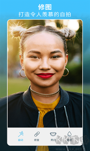 FaceTune Version 2.13.0