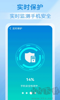 系統(tǒng)清理王專業(yè)版 v1.0.3