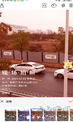 現(xiàn)場(chǎng)水印相機(jī)APP v1.0.4安卓版