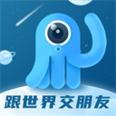 墨魚旅行app安卓版 v1.3.0
