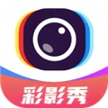 彩影秀手機(jī)正版 v1.0.0更新