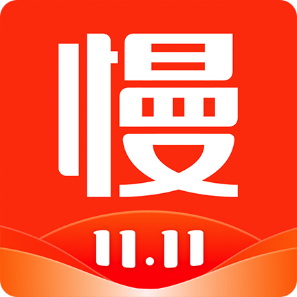 慢慢買比價網(wǎng)官網(wǎng)版 v4.6.4