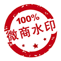 微商水印相機(jī) v5.5.13 免費(fèi)版