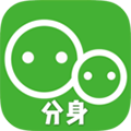 多開手機應(yīng)用的最新版本