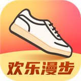 Joyful Stroll App Pro Version v6.5.0