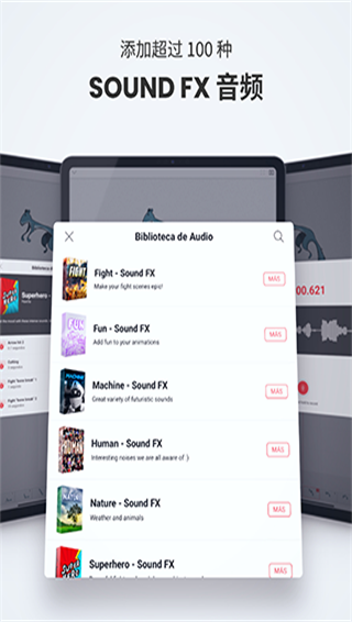 FlipaClip Animation Latest Version