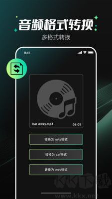顏顏貓更新至 v1.0.1