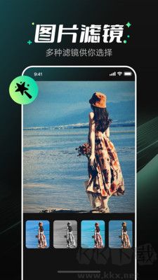 顏顏貓更新至 v1.0.1