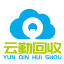 云勤回收app安卓版更新至v1.0.2