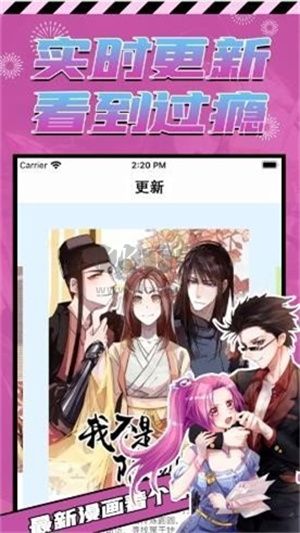 ProBurn Free Version v6.94.0