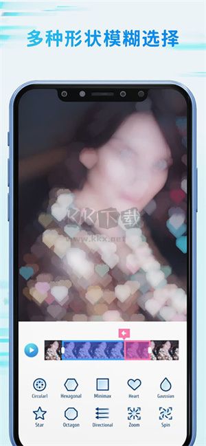 Timecut v2.6.0