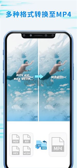Timecut v2.6.0
