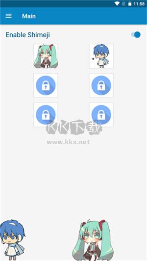 免費(fèi)解鎖空位的shimeji螃蟹版 v5.8