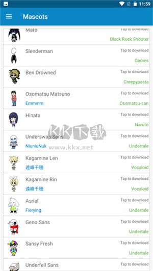 免費(fèi)解鎖空位的shimeji螃蟹版 v5.8