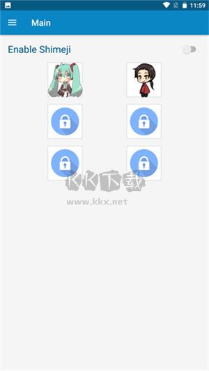 免費(fèi)解鎖空位的shimeji螃蟹版 v5.8