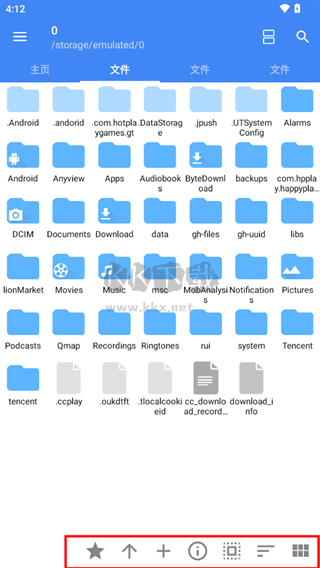 FV文件管理器精簡(jiǎn)版 v1.16.28