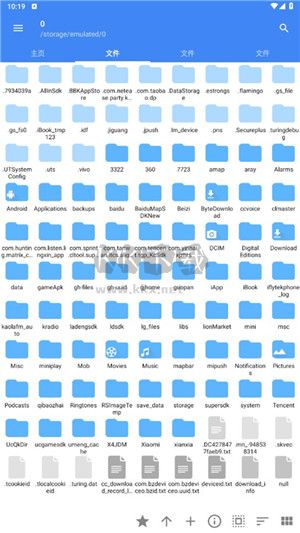 FV文件管理器精簡(jiǎn)版 v1.16.28