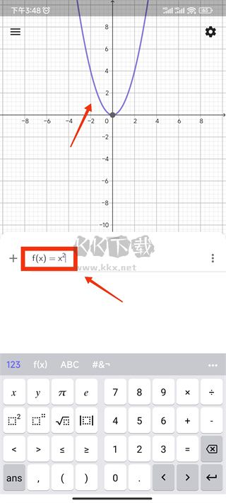 GeoGebra 3D計算器2024安卓版