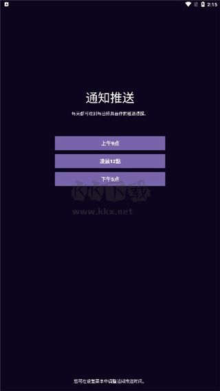 每日經(jīng)典畫作2024最新版