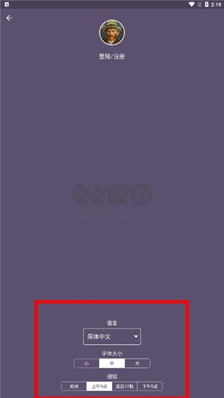 每日經(jīng)典畫作2024最新版