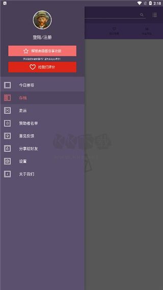每日經(jīng)典畫作2024最新版